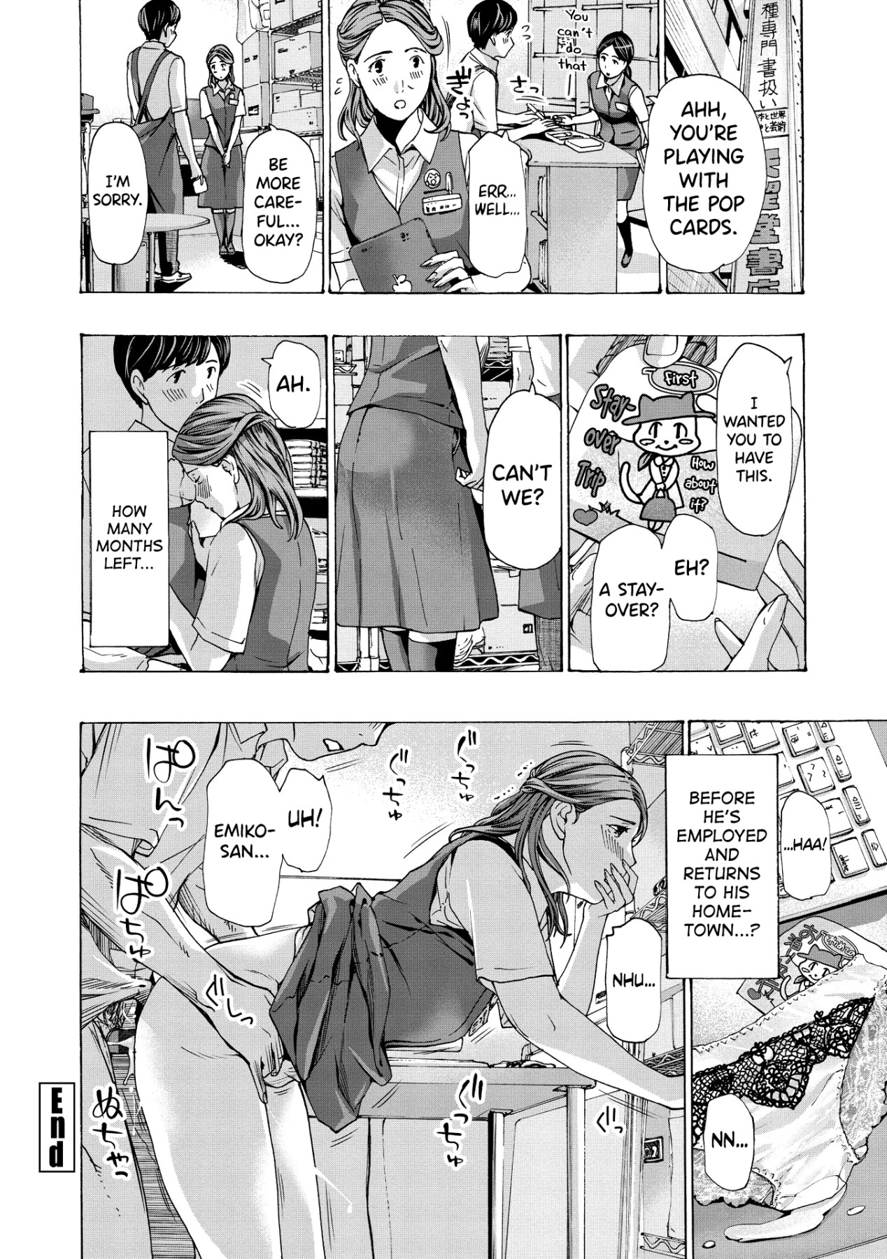 Hentai Manga Comic-Onee-san Will Heal You-Chapter 1-4-86